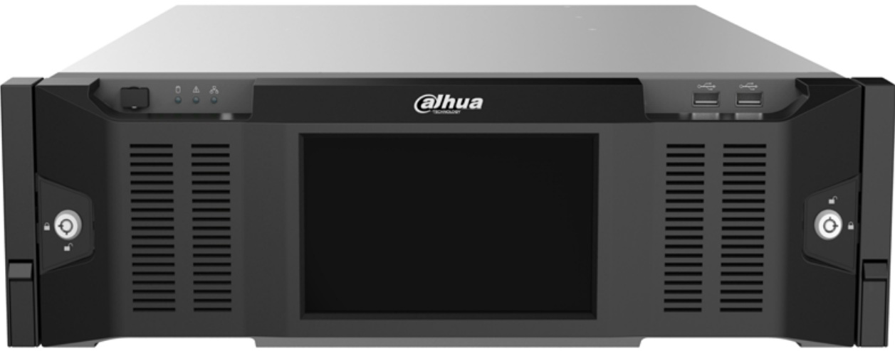 Комплект видеонаблюдения Dahua DHI-DSS7016D-S2