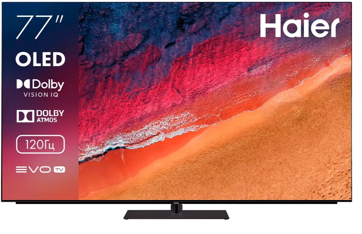 Телевизор Haier DC0017M00RU черный OLED S9 Pro Frameless 4K UHD 120Hz DVB-T DVB-T2 DVB-C DVB-S2 USB WiFi Smart TV