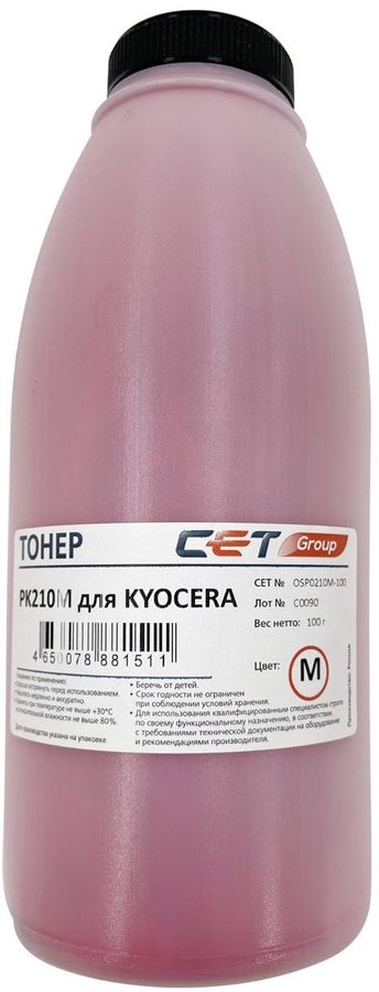 Тонер CET OSP0210M-100 PK210 пурпурный бутылка 100гр. для принтера Kyocera Ecosys P6230cdn/6235cdn/7040cdn