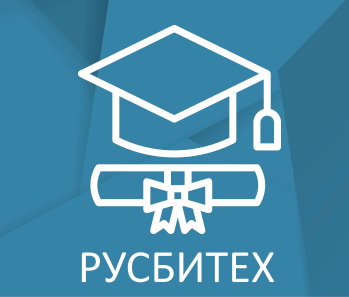 Сертификат НПО РусБИТех на обучение по курсу Администрирование ОС Astra Linux SE 1.7 на 32 академ. часа ГК Астра EDU-1702