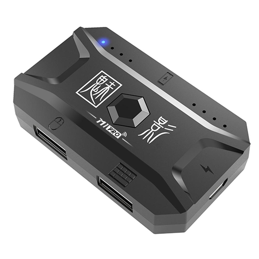 Конвертер клавиатуры и мыши M1 Pro Портативная мобильная игровая клавиатура и адаптер мыши Подключение BT5.0 чёрный 3d printing machine