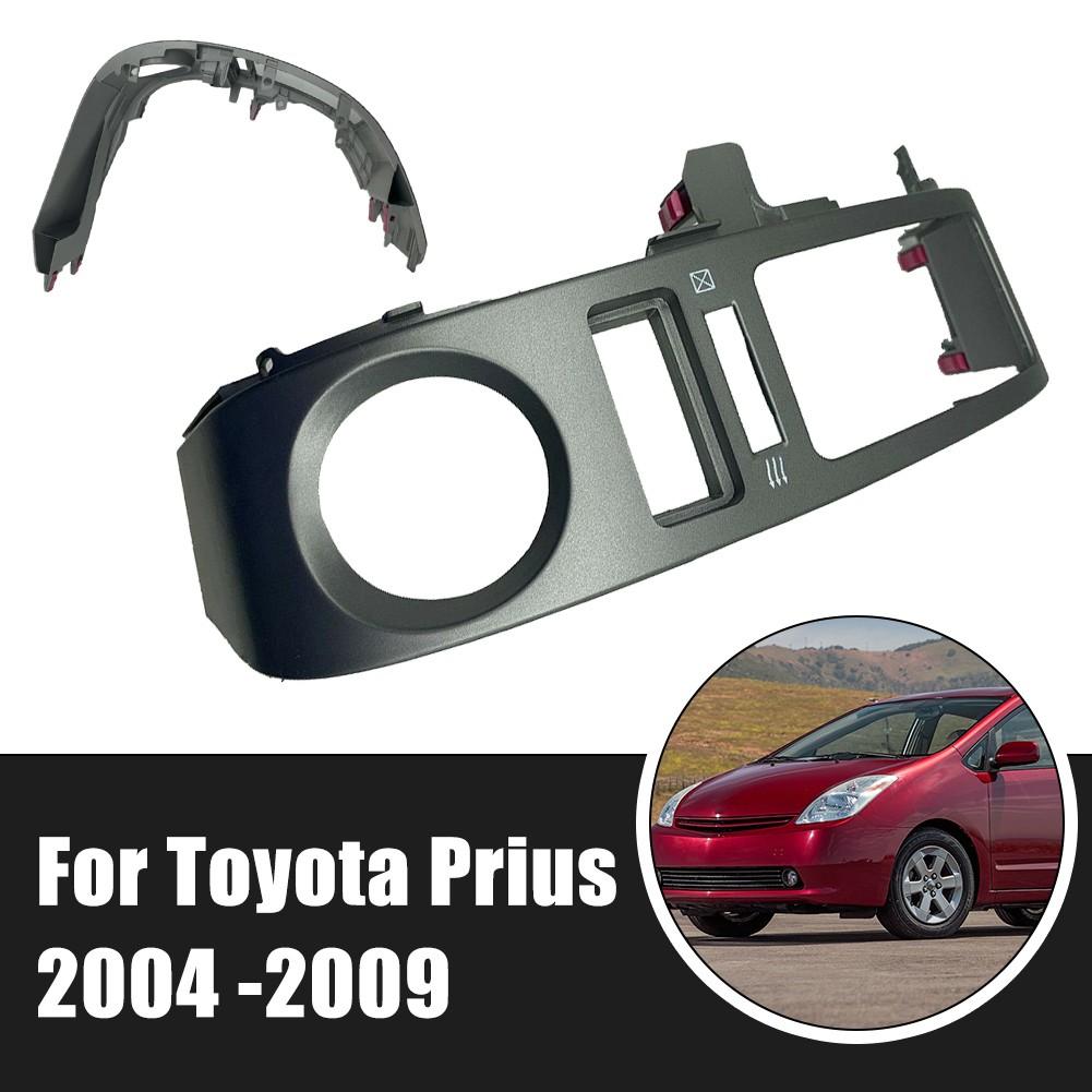 Для Toyota Prius 2004-2009 левый центральный внутренний кондиционер, накладка на вентиляционное отверстие приборной панели gray Women Spring