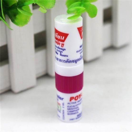 Essential Balm Со вкусом мяты Назальный ингалятор Головокружение с камфорой от насморка и укачивания 1 шт. 1 pc белый Just Here 006