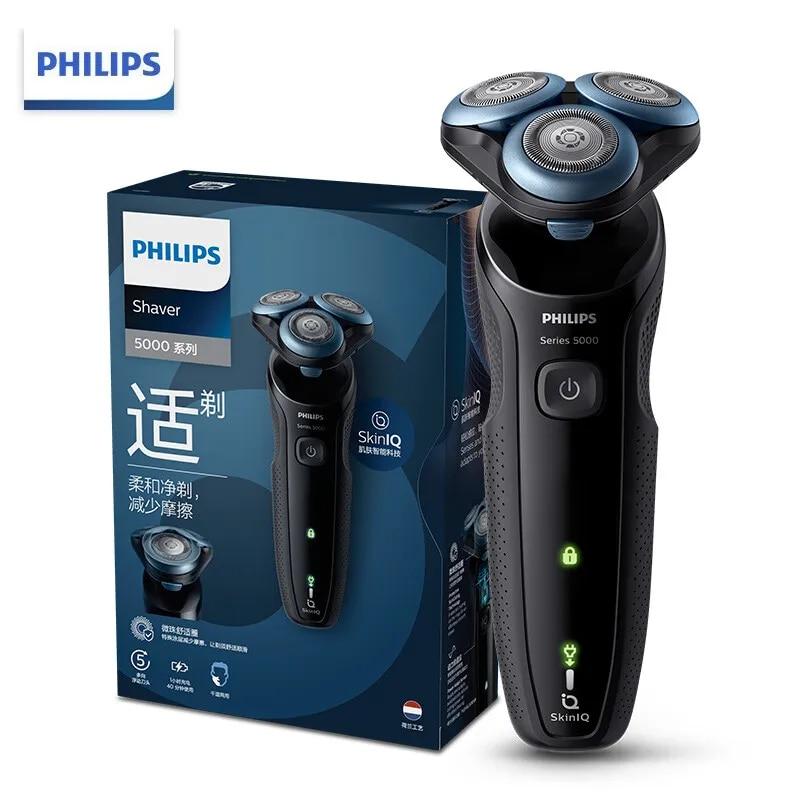 Электробритва Philips 5066 Series 5000, сухое, влажное, гладкое бритье, удаление волос, IPX7, водонепроницаемая, 1 час, быстрая зарядка, мужская электробритва gray