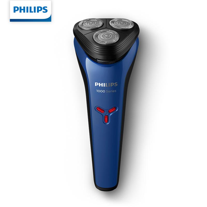 Электробритва Philips Mini Whirlwind Улучшенная Импортная 3-лезвийная Водонепроницаемая для всего тела и Чисто бреющая S1125 [Быстрая зарядка 1 час] чёрный