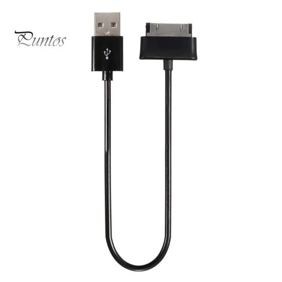 Портативный 30-контактный USB-кабель для синхронизации данных и зарядки для Samsung Tab P1000 P7310 P7510 чёрный Puntos Electronics