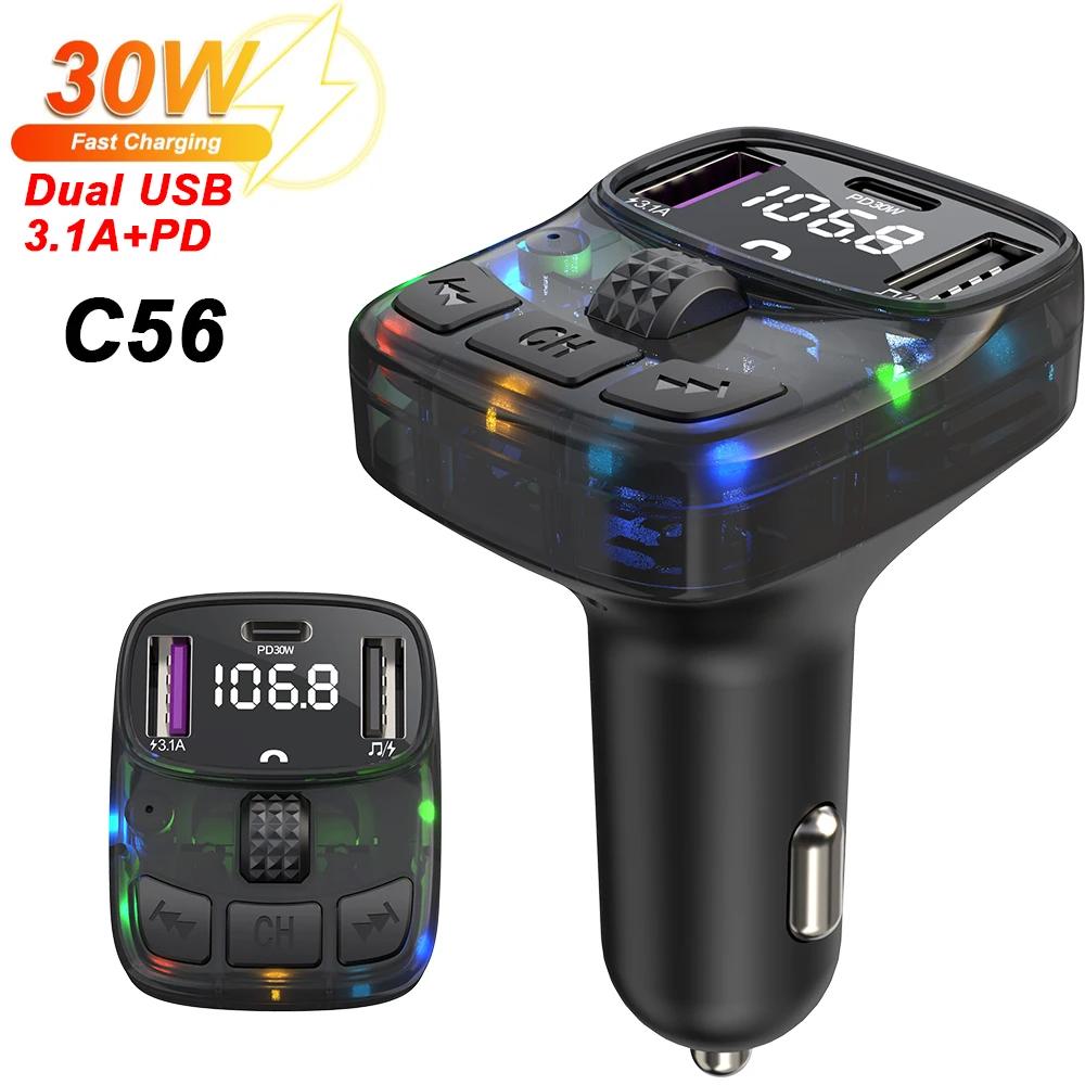 Автомобильное зарядное устройство с FM-передатчиком C56 Bluetooth 5.3, адаптером быстрой зарядки PD30W, функцией громкой связи, стереозвуком black Motorgo Premium