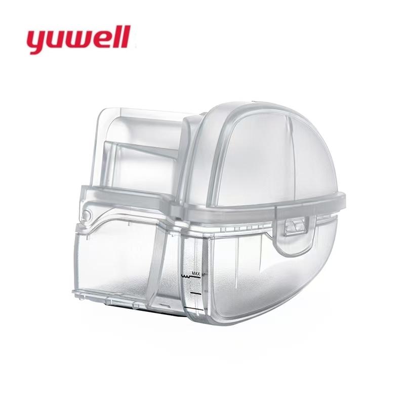 YUWELL автоматический увлажнитель воздуха cpap, коробка для воды, аксессуары для вентилятора, подходят для YH-450 480 820 825 830 cpap машин сна water box2 white
