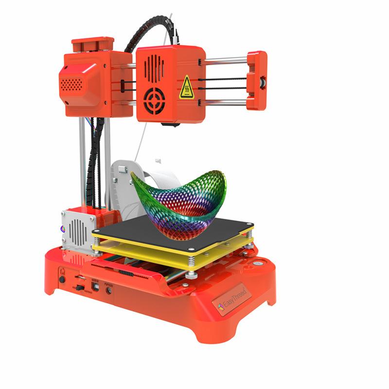 Студенческий портативный настольный компьютер3DPrinter оранжевый Factory Discount Outlet