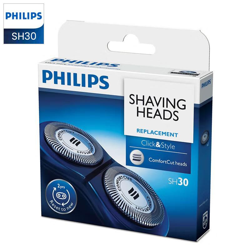 Бритвенная головка Philips SH30 чёрный