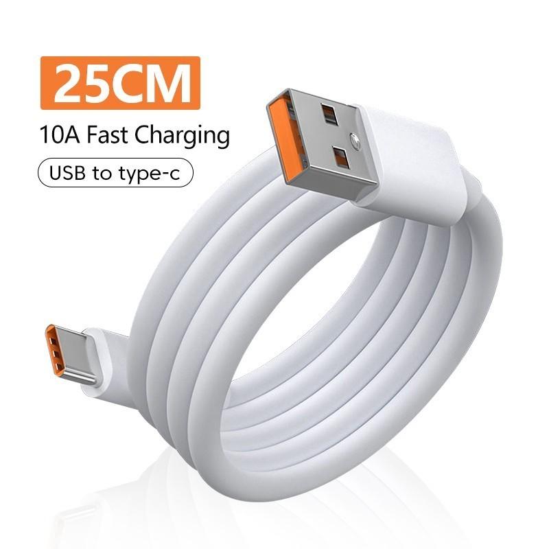 120 Вт, 10 А, USB-кабель типа C, 10 А, сверхбыстрое зарядное устройство, линия передачи данных, передача данных 0,25 м, 1 м, 1,5 м, 2 м, телефонный кабель для HUAWEI white Qianqi 3c
