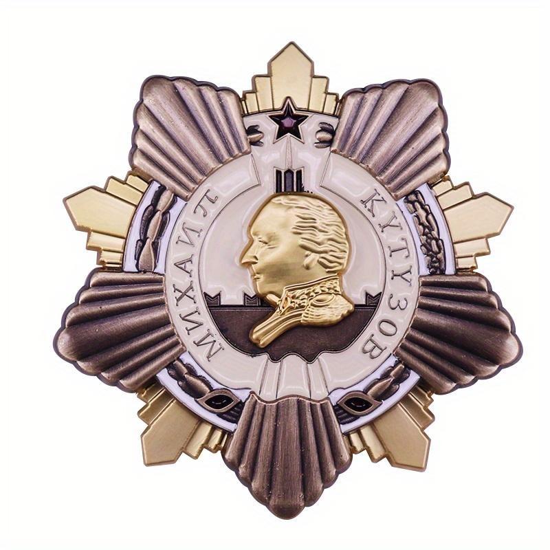 Копия советского военного знака отличия Русской Армии времен Второй мировой войны имени Михаила Кутузова 1-го класса 1pcs gray livingh