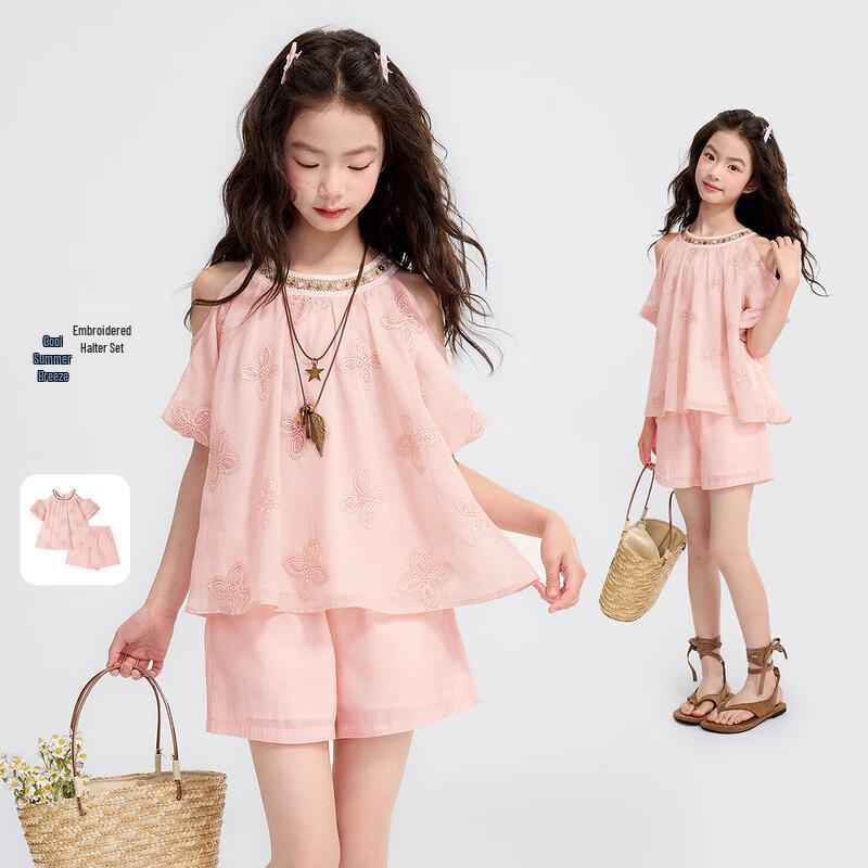 Девочкина милая курортная блузка с открытыми плечами и шорты от Princess Yuanyuan 170 beige JDST online