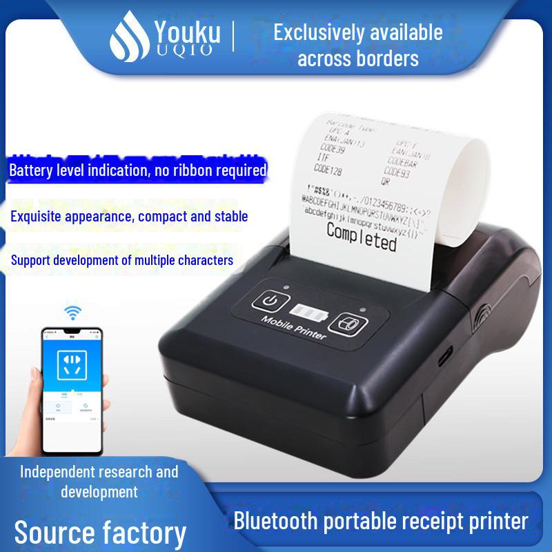 Портативный 58-миллиметровый Bluetooth-принтер для термопечати чеков Youku H20 US plug black Computer boost