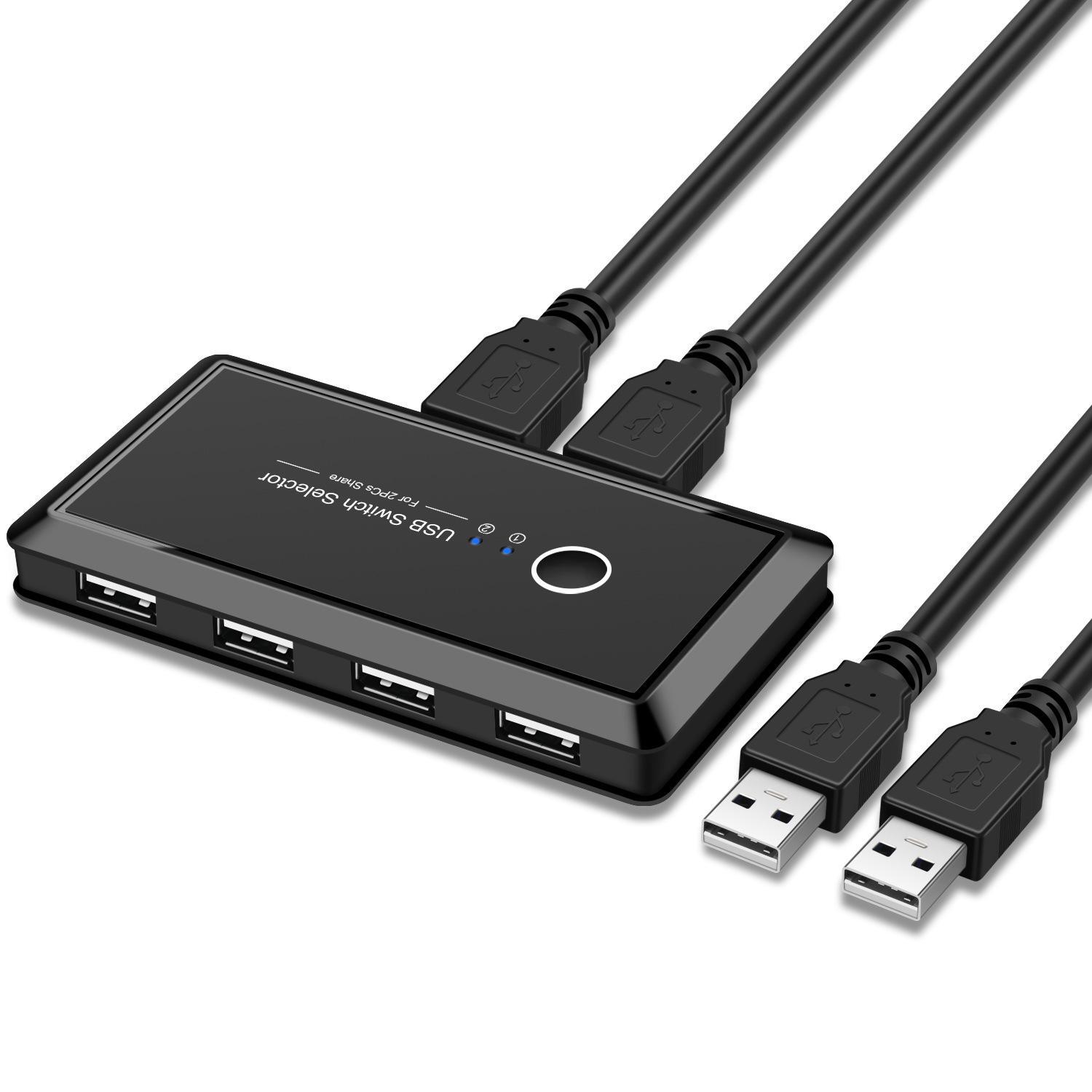 USB-коммутатор для совместного использования принтера с несколькими интерфейсами: Разветвитель 2 входа, 4 выхода для использования с двумя компьютерами Switcher*1pcs/USB2.0 data cable*2pcs gray Computer boost