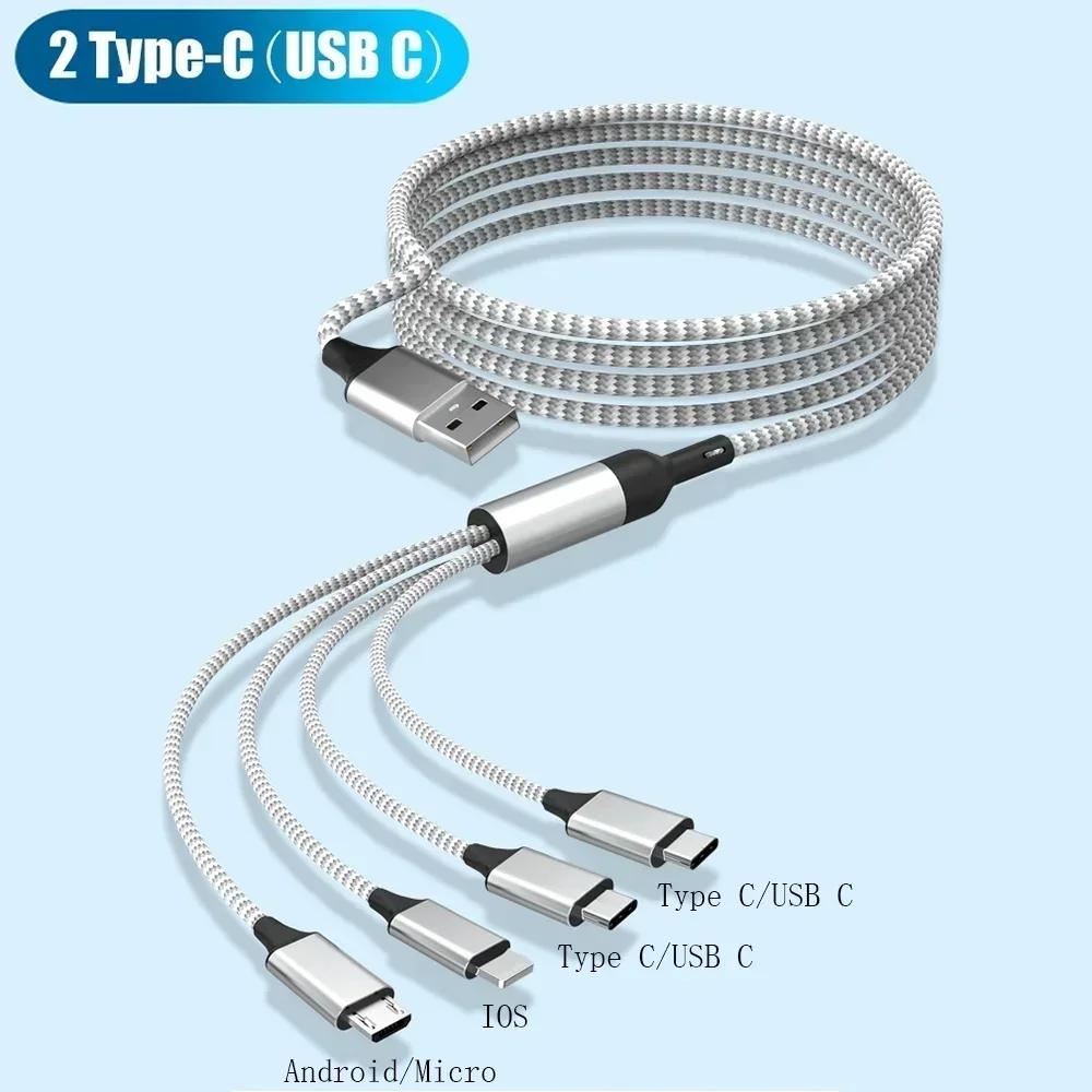 Мультизарядный кабель 4 в 1 зарядный кабель USB быстрая зарядка для Android Iphone зарядное устройство Type C для iPhone Huawei Android телефоны 1.2m gray Jumaocun-Fashions