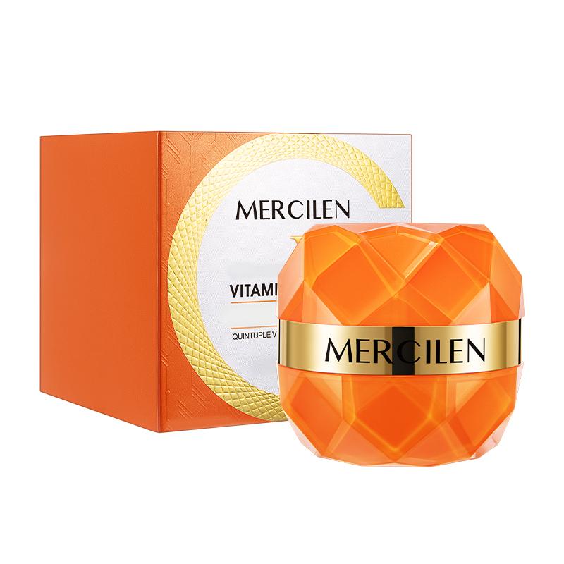 Консилер MERCILEN Пятикратный косметический крем с витамином С 50 г Укрепляющий и увлажняющий консилер перед макияжем Осветляющий крем для макияжа без макияжа Ленивый крем для лица beige