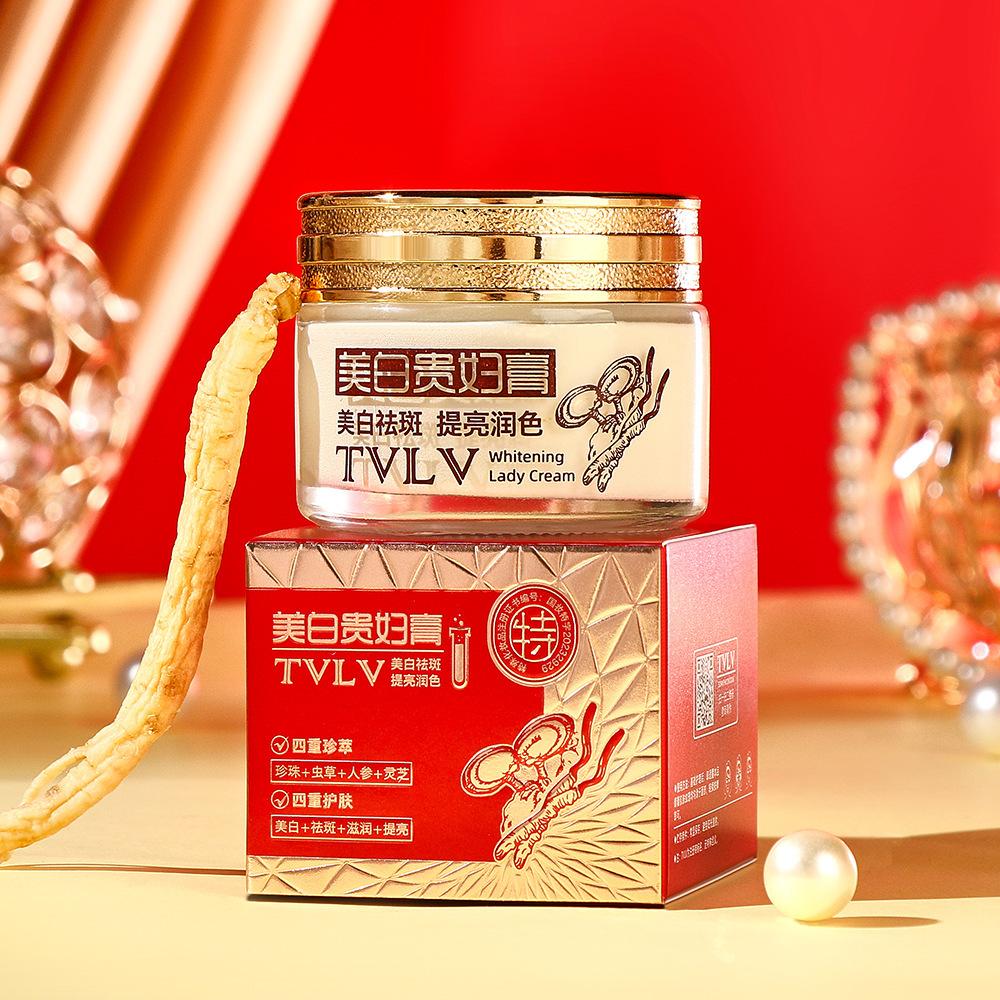 TVLV Whitening Lady Cream Luminous Skin Renewal Увлажняющий крем для сияния кожи Осветляющий питательный крем для лица для сияющего цвета лица 50g beige Beauty Care World