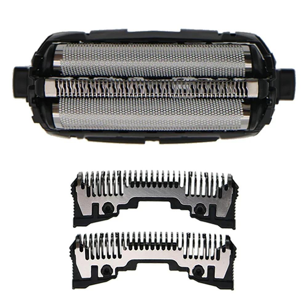WES9087 WES9068 Сменный экран для бритвы и резака для Panasonic ES8101 ES-ST23 ES-GA20 ES-GA21 ES-GA4 ES8255 ES8111 gray Shaver parts Replacement