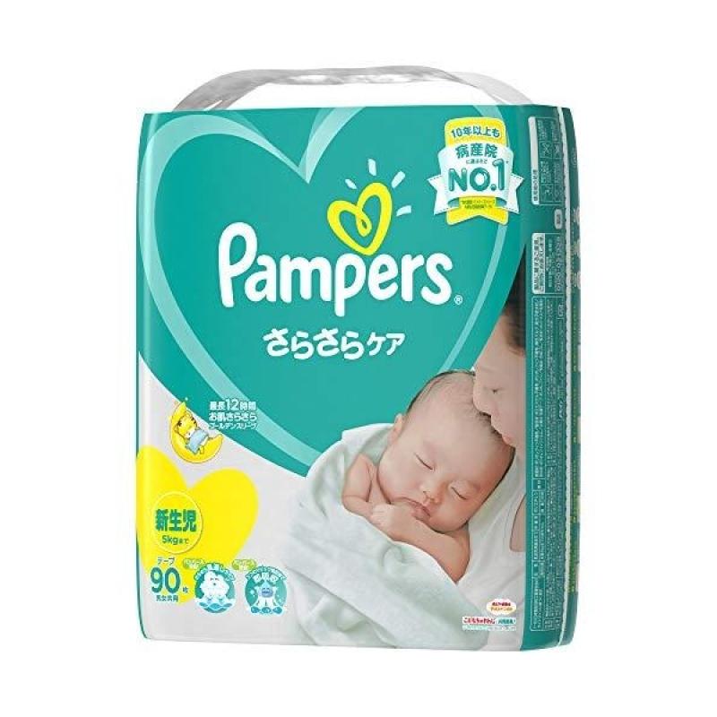 Pampers Fluffy Care Подгузники на липучках Супер Джамбо для новорожденных 90 штук blue BeautyGlam