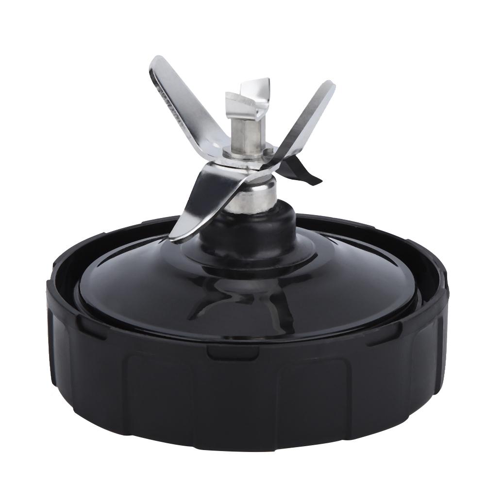 Замена лезвия блендера, лезвие подходит для Ninja White gray CosyHome