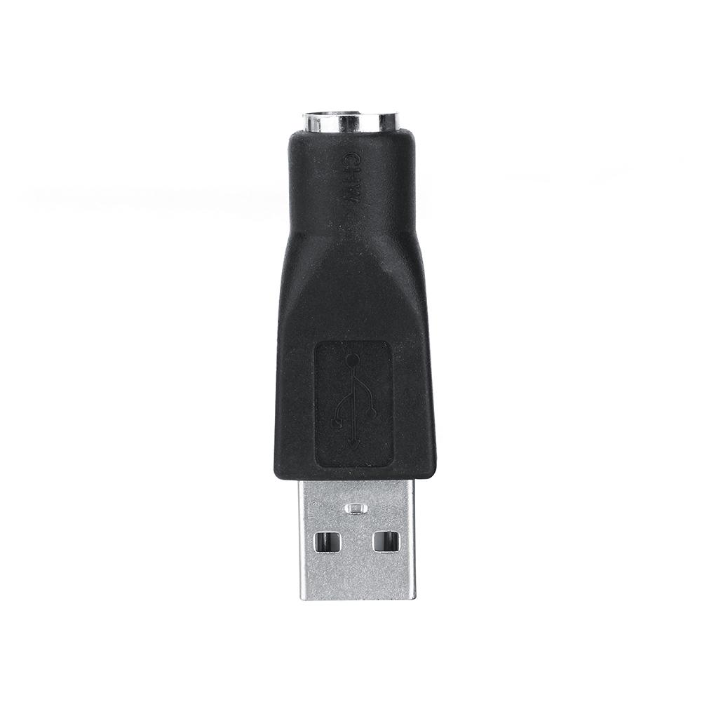 USB Male to PS2 MD6 Adapter Connector For Keyboard Mouse Converter Pc Computers black DIYelecs