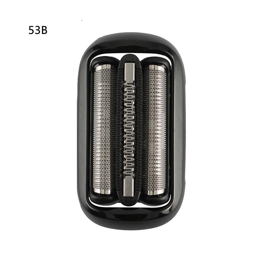 Сменная бритвенная головка 53B для бритв Braun Series 5 и 6 gray feiyanautoparts