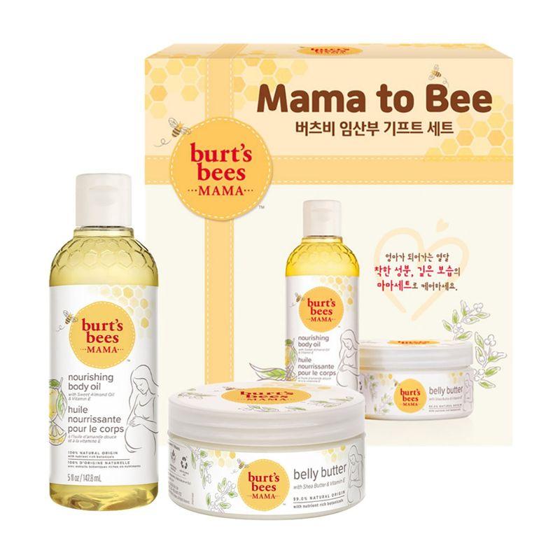 Подарочный набор Burt s Bees Mama to Bee beige BeautyGlam