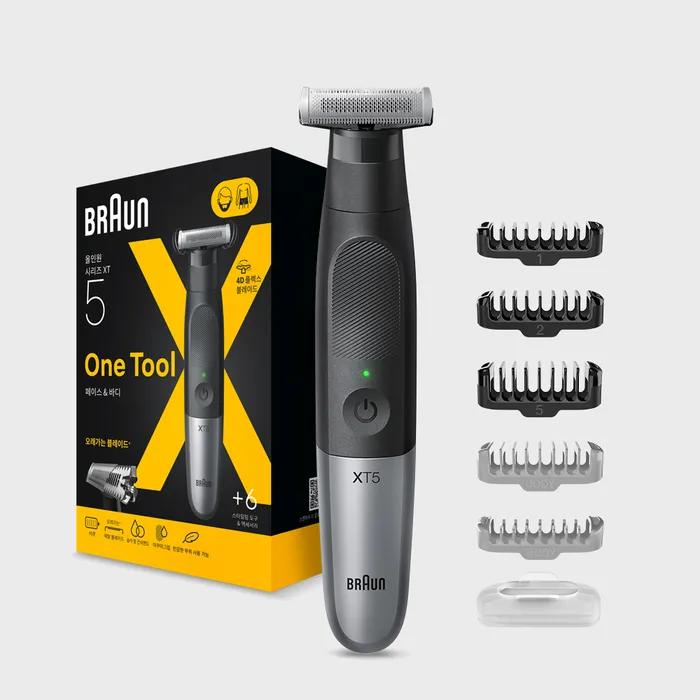 Braun НОВЫЙ триммер для тела XT5000 gray BeautyGlam