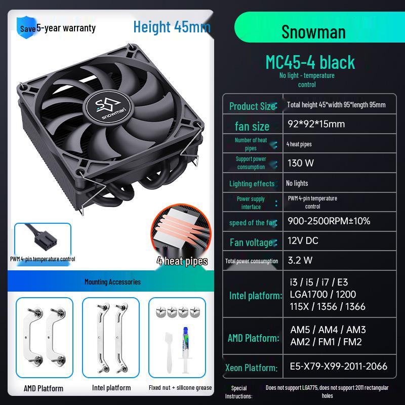 SNOWMAN Bingman MC45-6 Ультратонкий ITX кулер для процессора с 6 тепловыми трубками для AMD AM5/1700 black Global Finds