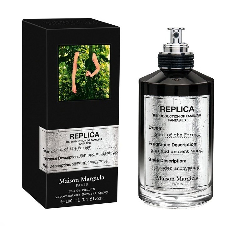 Soul Of The Forest Maison Margiela
