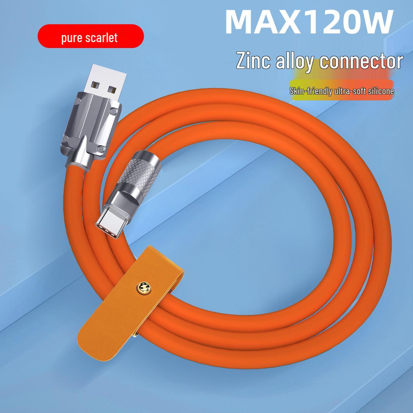 Кабель USB-C для быстрой зарядки 120 Вт из цинкового сплава с жидкой мягкой резиной для Android 1M gray the BAY