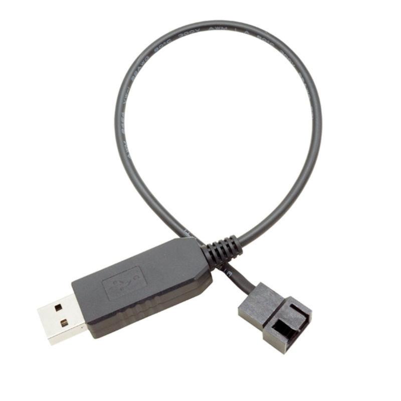 USB на 4-контактный 5 В на 12 В USB кабель-адаптер питания для вентилятора в оплетке USB на 4-контактный разъем-адаптер для корпусного вентилятора для вентилятора охлаждения ПК 1 gray Cheese Bread Ball