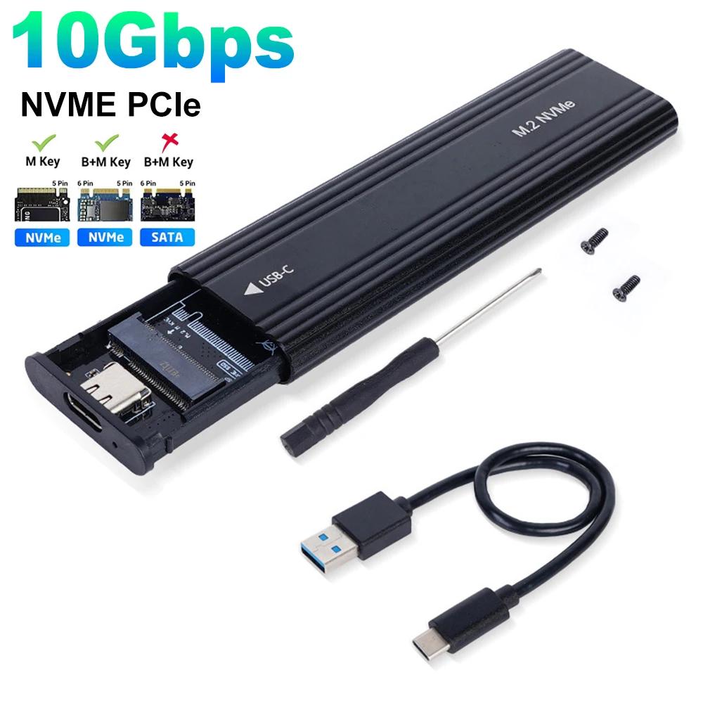 Корпус для M.2 SSD M.2 NVMe SATA SSD Корпус Адаптер M.2 на USB Type C SSD 10 Гбит/с USB 3.1 Внешний корпус Поддерживает ключи M и B и B&M Only NVME 10Gbps Kebidumei