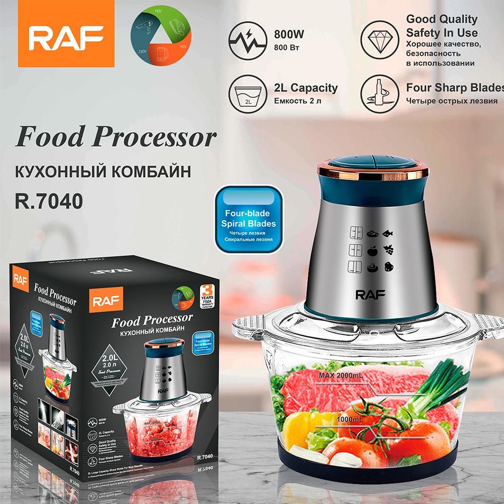 Электрическая мясорубка Бытовая мясорубка Многофункциональная кухонная машина Мясорубка 2л gray DZL General Home Appliances