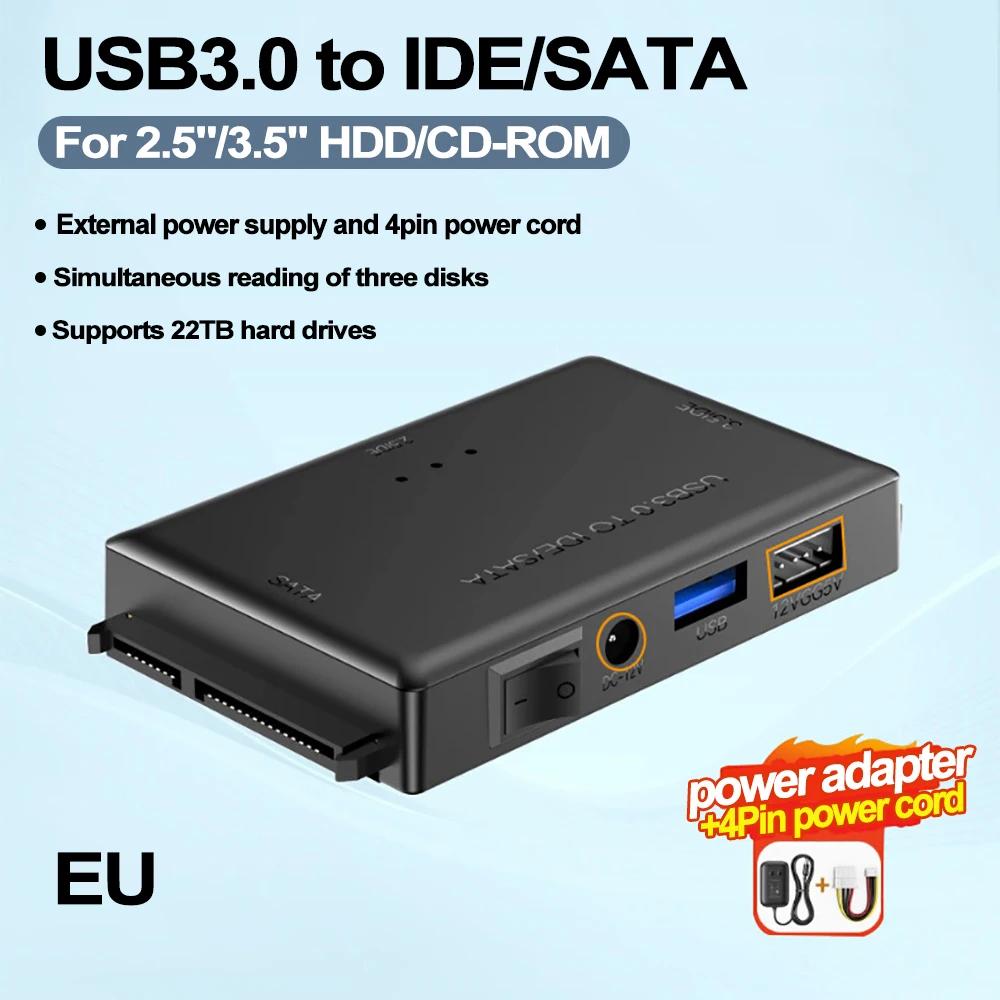 Устройство для чтения жестких дисков 2,5/3,5 дюйма 3-в-1 USB 3.0 к SATA/IDE Адаптер Конвертер HDD/SSD В комплекте Адаптер питания 12В/2А Аксессуары для ПК CHINA бледной сливы Kebidumei