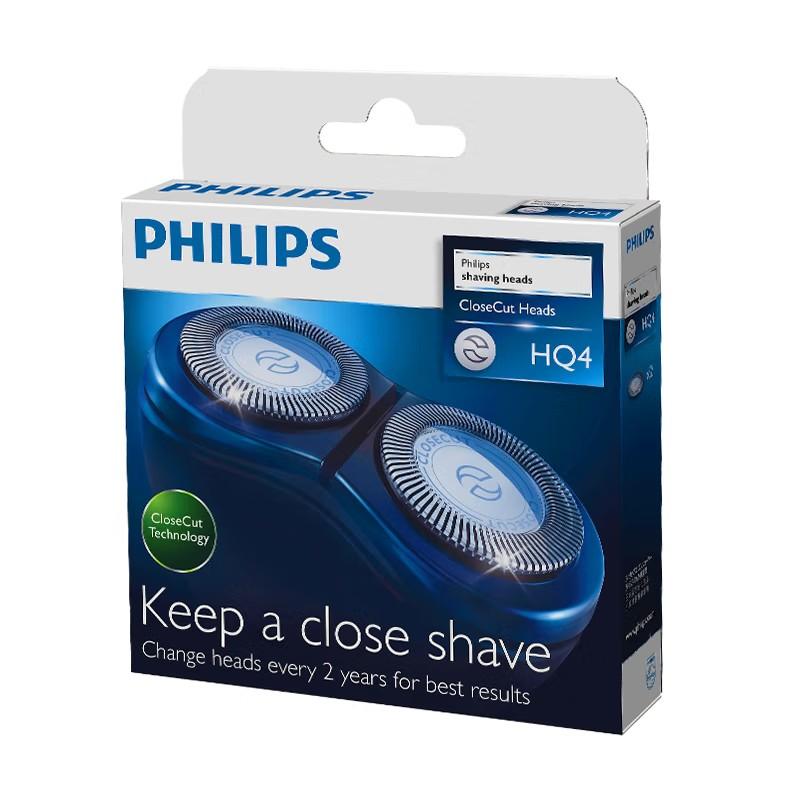 Бритвенная головка Philips HQ4 серебряный
