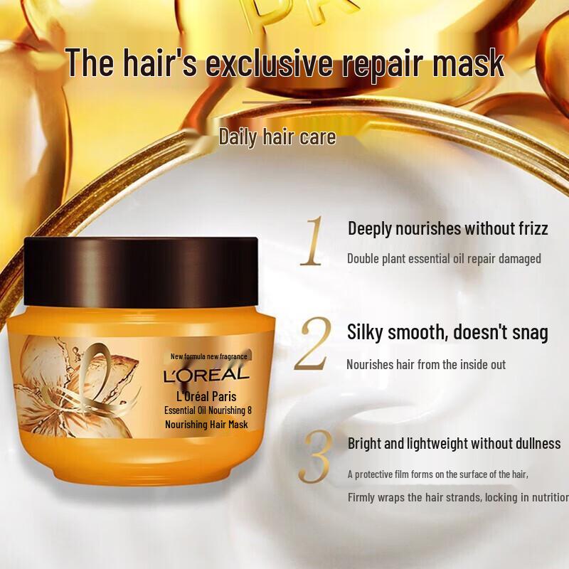 L Oreal Маска для волос Питательная с экстраординарными маслами 250 мл black LOREAL