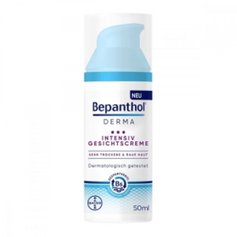 Бепантен Интенсивный крем для лица 50 мл white Bepanthol
