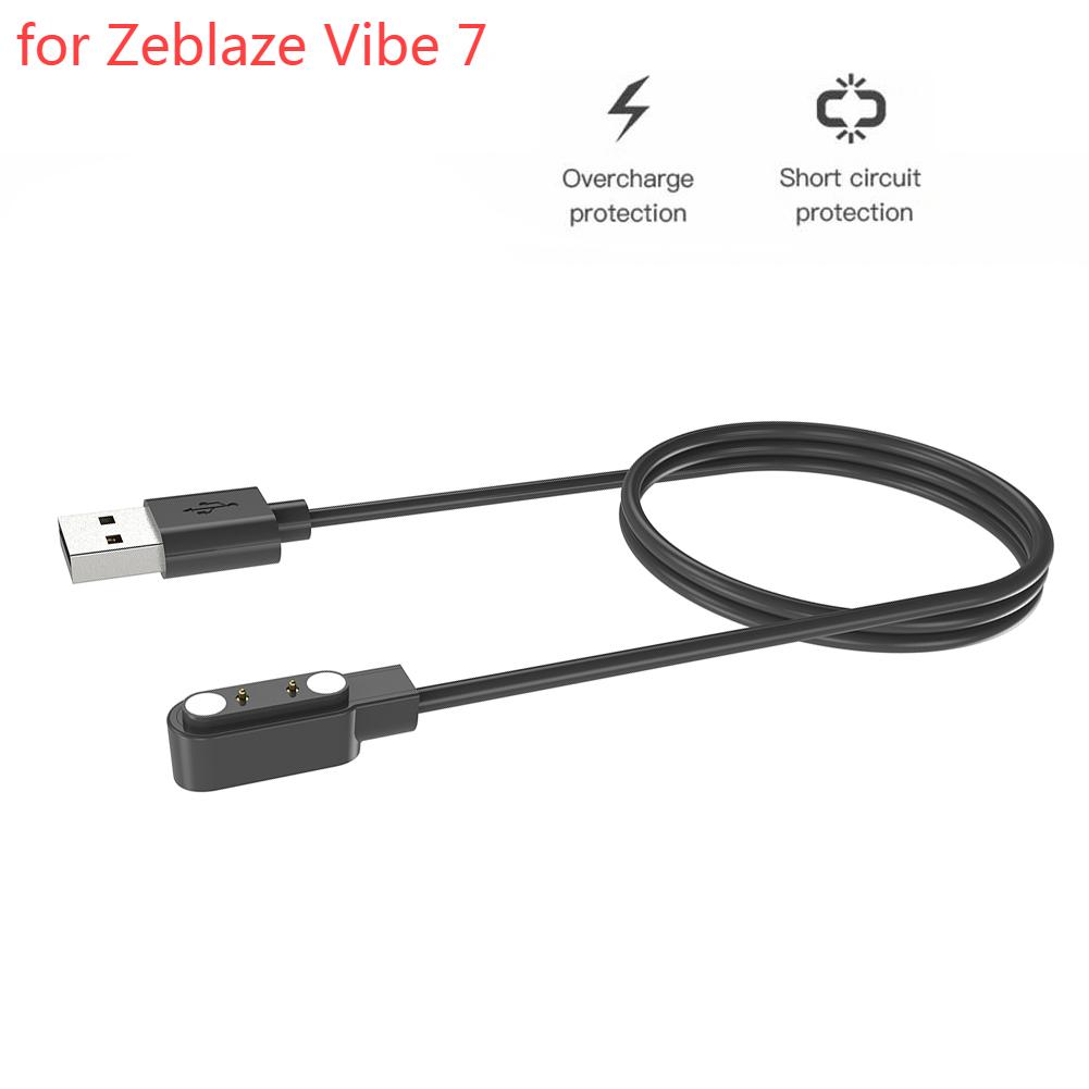 Для умных часов Zeblaze Vibe 7 Pro/Stratos 2/GTR3 Браслет Магнитный Быстрый Зарядный Провод Шнур 1М USB-кабель для зарядки умных часов gray GYROBALL