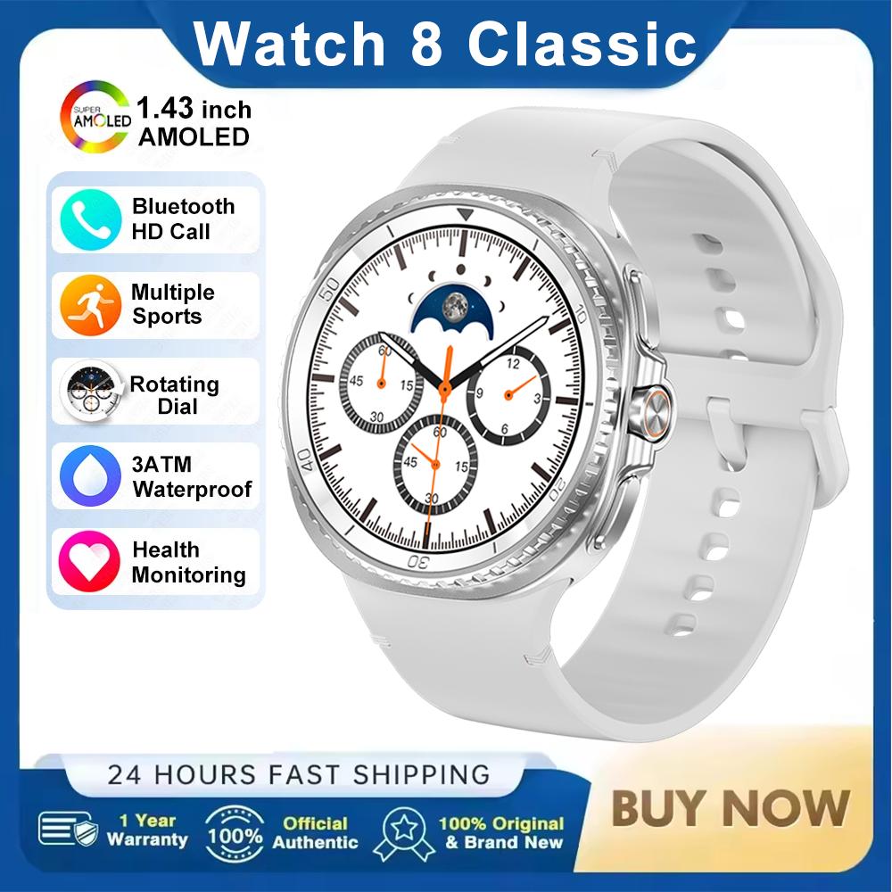 Новые часы Watch 8 Ultra Classic GPS Компас NFC SmartWatch Версия 46 мм AMOLEL Вращающийся безель BT-вызовы Водонепроницаемость 3ATM Улучшенные часы 7 gray Creative Adorn