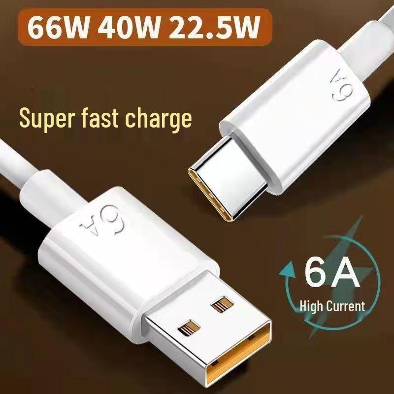 Кабель USB-C для сверхбыстрой зарядки 6A для устройств Huawei, Xiaomi, VIVO, Android и Apple. White - 1m white Chose One
