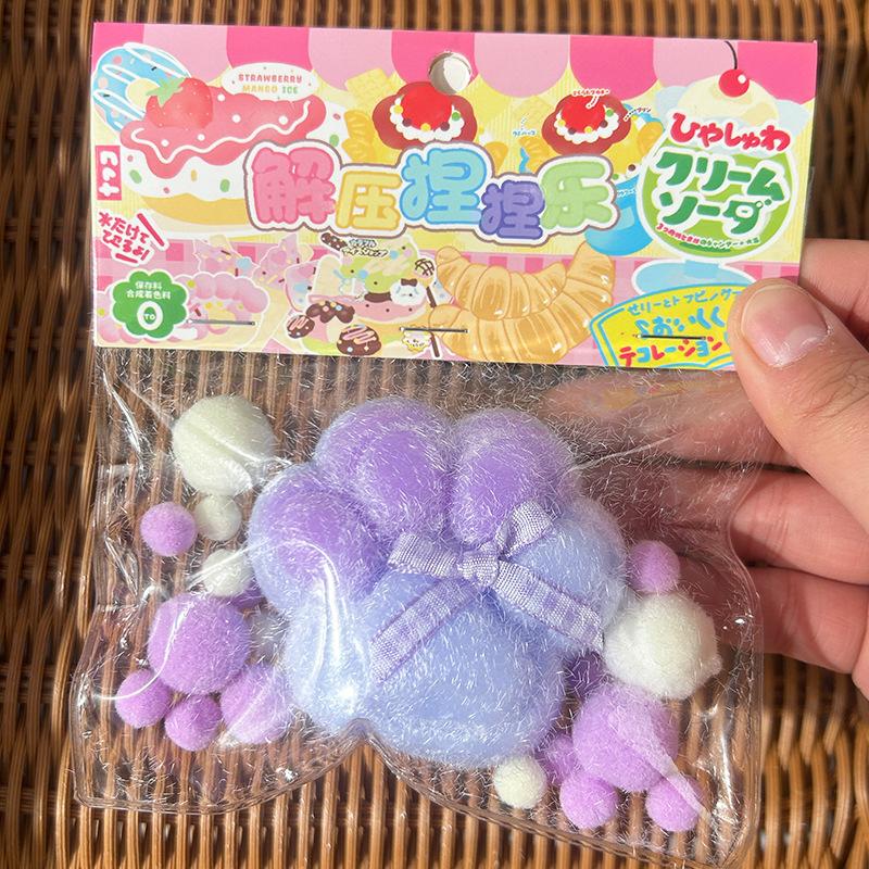 Мягкая игрушка-фиджет Cat Paw Mochi Taba, милая плюшевая игрушка-кошачья лапка, силиконовая игрушка с медленным отскоком и декомпрессией, игрушка для снятия стресса as the picture pink Aetoa