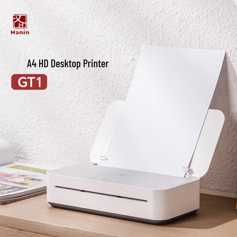 Hanyin GT1 A4 Беспроводной термопринтер Штепсель CN (адаптер в комплекте) white JDST online