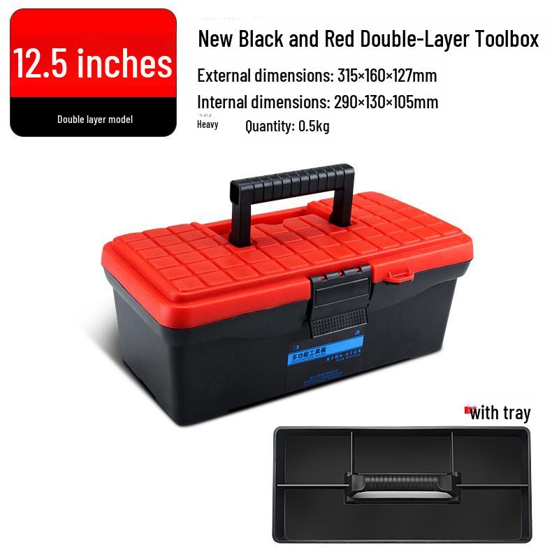 Portable Multifunctional Plastic Tool and Storage Box for Home or Car Repair red Global Finds