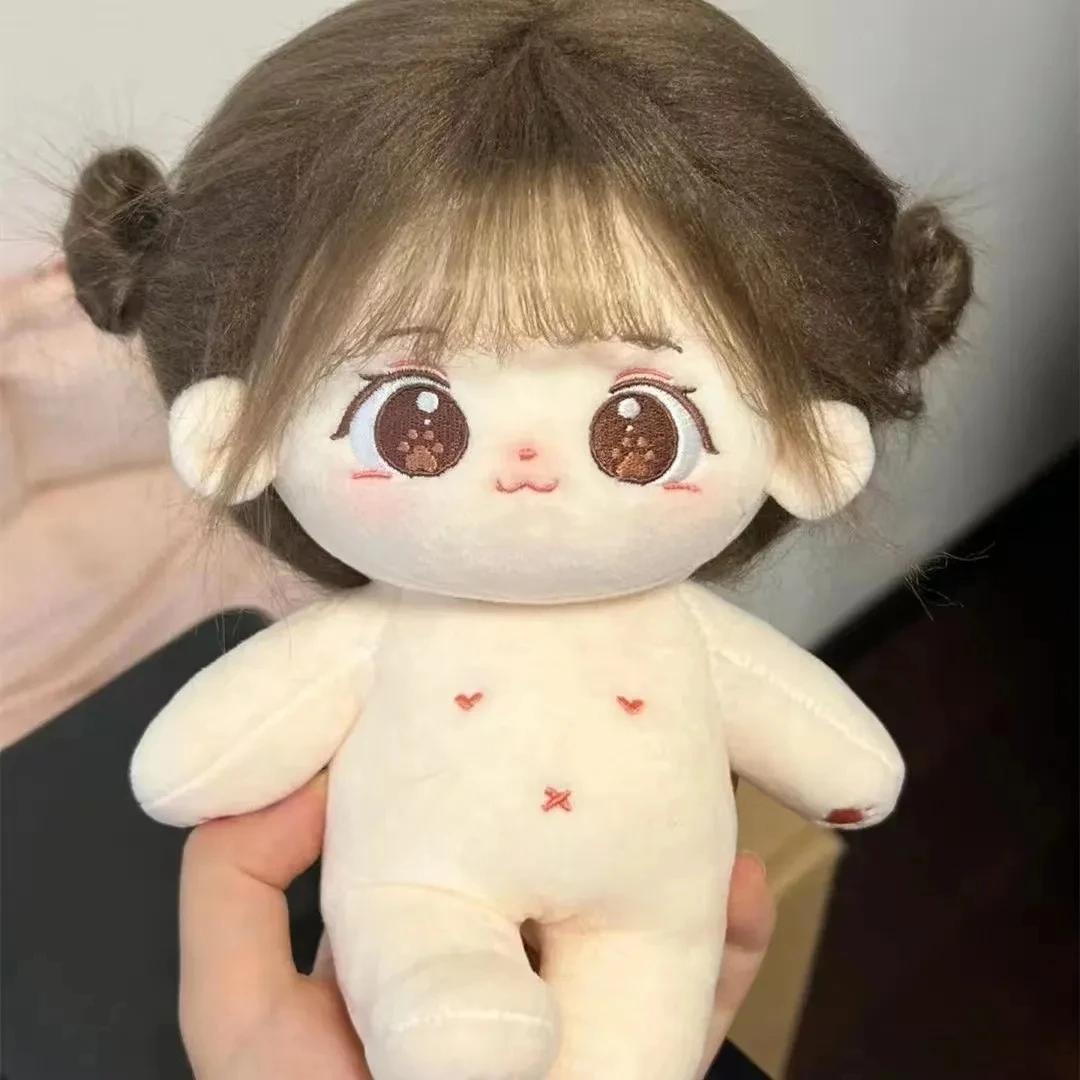 Кукла из хлопка Miaomiao, сменная детская одежда, плюшевая кукла, мягкая кукла, подарки для девочек Skeletonless gray Bai Fen Bai Toys