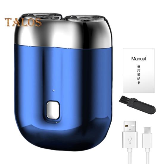 Мини-электробритва с двумя головками, перезаряжаемая через USB, водонепроницаемая, портативная, для путешествий, для влажного и сухого бритья, мужская бритва для бороды, инструмент для удаления волос 1 Set синий Diamo Makeup