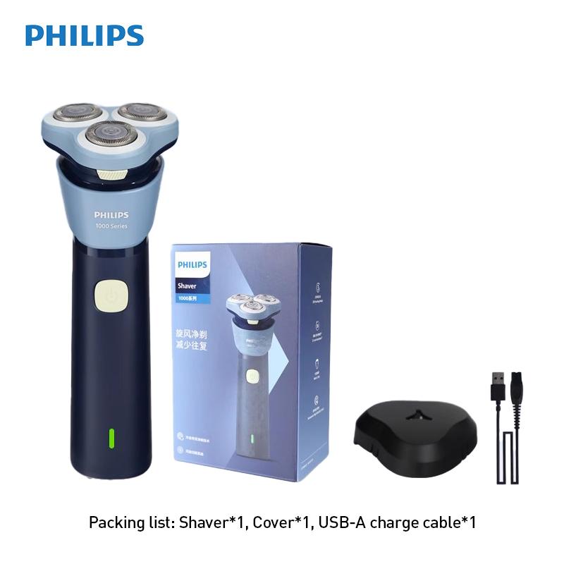 Электробритва Philips S1886 с 3D плавающими головками и 27 самозатачивающимися лезвиями из нержавеющей стали gray