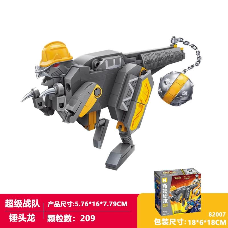 Keeppley Super Sentai Конструктор 3 В 1 Zyuden Sentai Kyoryuger Настольное украшение Пазл Сборная модель Игрушка Подарок для мальчика with box gray Specials