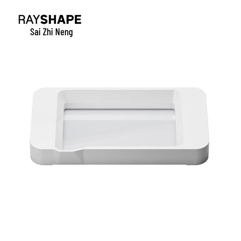 Rayshape Edge Mini 3D-принтер Смоляной бак CN-вилка (адаптер в комплекте) gray JDST online